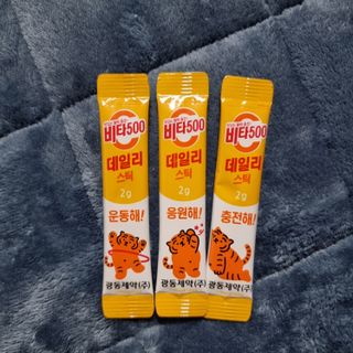 광동생활건강 [광동] 비타500데일리스틱 수능 패키지 (70+굿즈) 뚱랑이 수능엽서+쇼핑백 — 5점을 준 리뷰어가 2022년 11월 올린 사용 사진