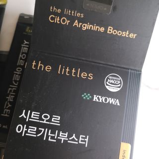 더리틀스 시트오르 아르기닌부스터 — 4점을 준 리뷰어가 2022년 11월 올린 사용 사진