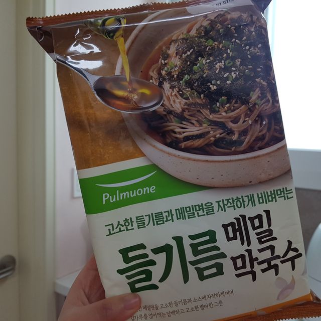 [풀무원] 들기름메밀막국수 2인 리뷰 사진
