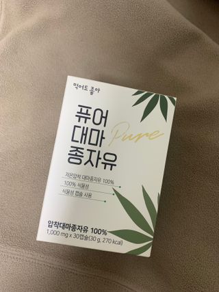 조이님이 올린 리뷰 사진 3