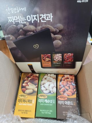 짜먹는 이지견과 짜먹는 이지아몬드, 짜먹는 이지허니피넛, 짜먹는 이지캐슈넛 각 10g X  10포 — 4.5점을 준 리뷰어가 2021년 2월 올린 사용 사진