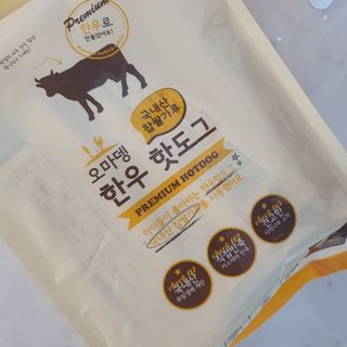 치르치르님이 올린 리뷰 사진 1