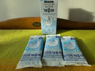 as5hh님이 올린 리뷰 사진 1