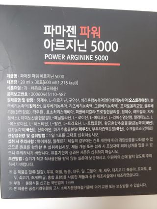 퓨퓨퓨퓨이님이 올린 리뷰 사진 3