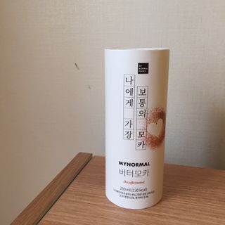 뀽뀽이님이 올린 리뷰 사진 1