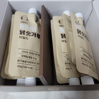 나초단맘님이 올린 리뷰 사진 1