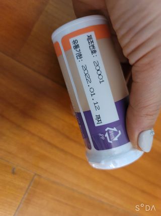 딸셋맘님이 올린 리뷰 사진 3