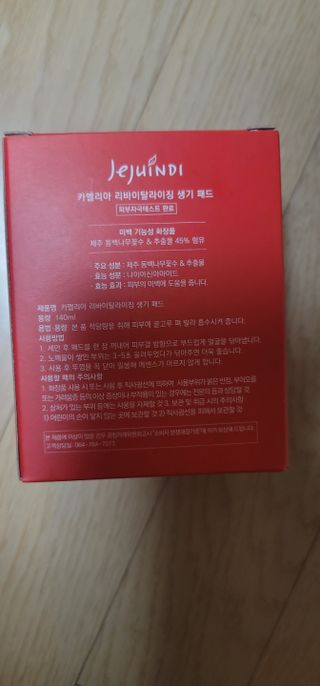 아자아자화이팅님이 올린 리뷰 사진 3