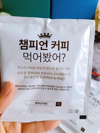 마마의 길님이 올린 리뷰 사진 3