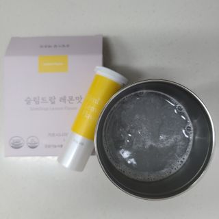 [슬림드랍 레몬맛] 건기식 다이어트 보조제 겸 비타민 — 5점을 준 리뷰어가 2022년 1월 올린 사용 사진