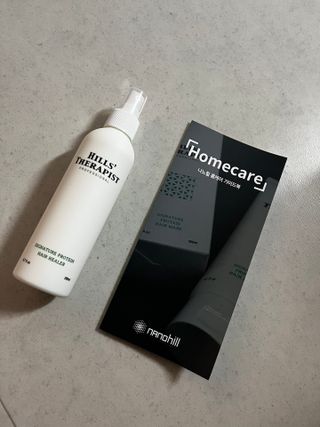 나노힐 프로테인 헤어 힐러 200ml — 5점을 준 리뷰어가 2023년 6월 올린 사용 사진