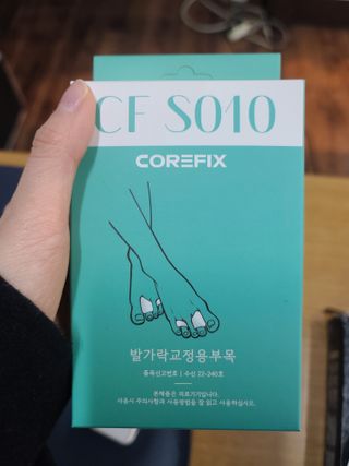 응디니님이 올린 리뷰 사진 1