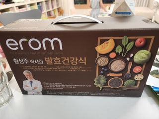 긍정미뇽님이 올린 리뷰 사진 1
