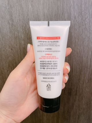 알미님이 올린 리뷰 사진 2