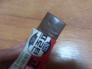 이지프로틴바 3종x각 2ea (고단백질바, 멀티단백질바, 식물성단백질바) — 5점을 준 리뷰어가 2024년 3월 올린 사용 사진