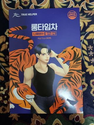 영.주님이 올린 리뷰 사진 1