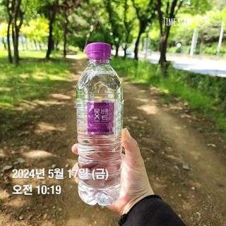 이플님이 올린 리뷰 사진 2