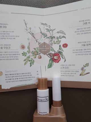 더사가오브수 [사가수] 효혜윤 보태니컬 에너지 에센스인로션 20ml /아이포올 스틱 3g — 5점을 준 리뷰어가 2023년 2월 올린 사용 사진