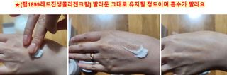 쌍디아빠님이 올린 리뷰 사진 1