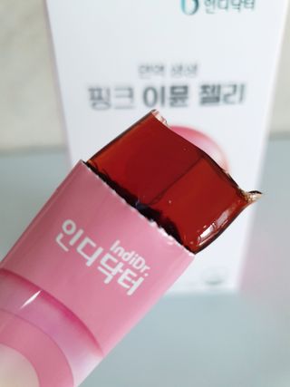 [인디닥터] 면역 생생 핑크 이뮨 젤리 — 5점을 준 리뷰어가 2022년 5월 올린 사용 사진