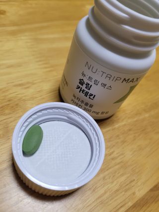 뉴트립맥스(NUTRIPMAX) 뉴트립맥스 슬림 카테킨 700mg 30정 1개월분 — 4.5점을 준 리뷰어가 2021년 7월 올린 사용 사진