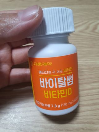 둥이맘님이 올린 리뷰 사진 4