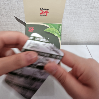클린24시간 지중해로 쏙빠지다 1SET (800mg*60정) — 5점을 준 리뷰어가 2022년 9월 올린 사용 사진