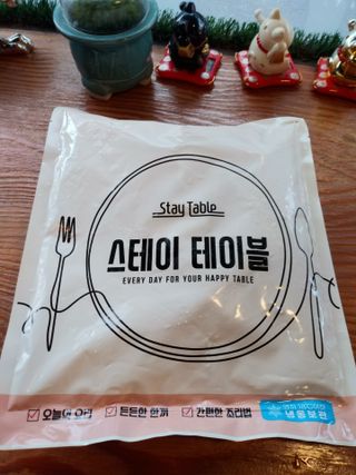 행복~님이 올린 리뷰 사진 1