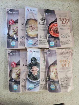 나초단맘님이 올린 리뷰 사진 3