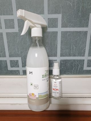 [엠메이데이] 그린티 피톤치드 감쪽같이 500ml + 손소독액 50ml — 4점을 준 리뷰어가 2022년 2월 올린 사용 사진