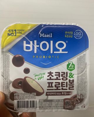 갱스님이 올린 리뷰 사진 3