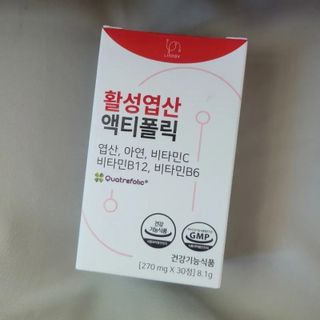 [리노브] 4세대 활성엽산 액티폴릭 270mg x 30정 — 5점을 준 리뷰어가 2022년 8월 올린 사용 사진