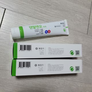 프리마인 유해균 뿐만 아니라 유익균까지 씻어내는 치약은 그만, 건강한 구강환경을 만드는 덴탈엔오 — 5점을 준 리뷰어가 2022년 5월 올린 사용 사진