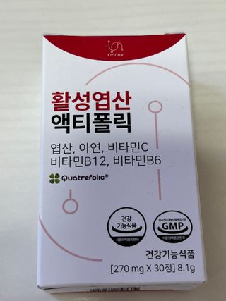 [리노브] 4세대 활성엽산 액티폴릭 270mg x 30정 — 5점을 준 리뷰어가 2022년 8월 올린 사용 사진