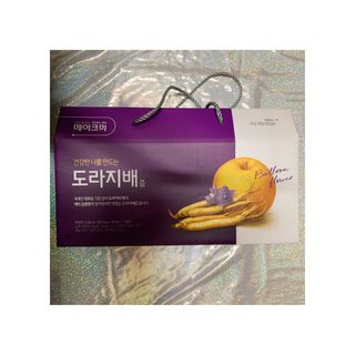 뽀야미❤️님이 올린 리뷰 사진 1