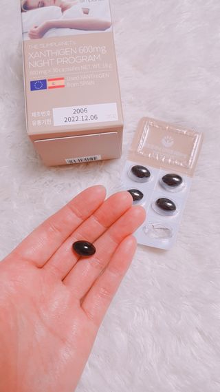 슬림플래닛 잔티젠 600mg 굿밤 다이어트 — 5점을 준 리뷰어가 2021년 3월 올린 사용 사진