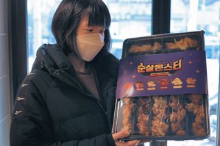 성경님이 올린 리뷰 사진 2