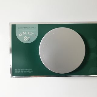 파랑새님이 올린 리뷰 사진 4