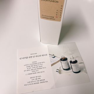 nanadaun님이 올린 리뷰 사진 2