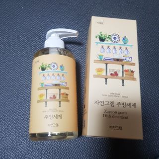 바비와구르미님이 올린 리뷰 사진 2