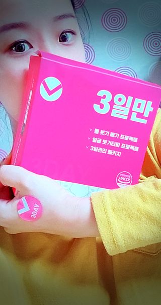 뚱땅킹님이 올린 리뷰 사진 1