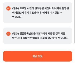 윤짱님이 올린 리뷰 사진 2