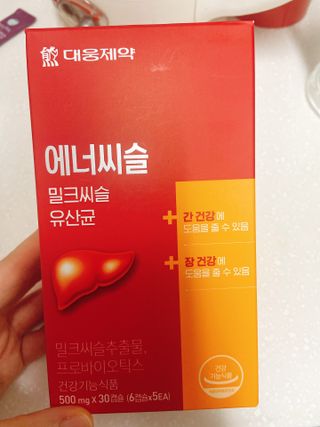 까망와플님이 올린 리뷰 사진 1