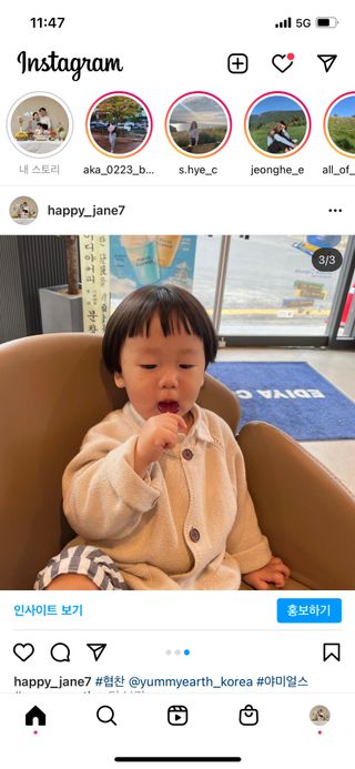 해피제인님이 올린 리뷰 사진 3