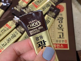 광동제약 [광동] 광옥고 홍삼 본 밸런스 30포 + 쇼핑백 — 5점을 준 리뷰어가 2021년 12월 올린 사용 사진