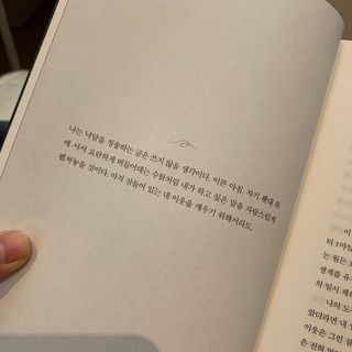 ZiunYang님이 올린 리뷰 사진 3