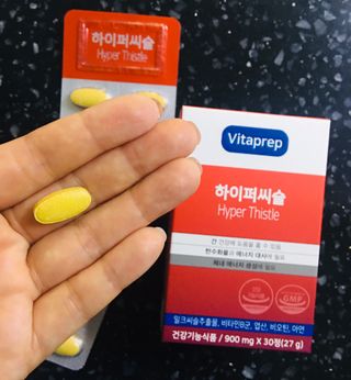 뉴트리션팩토리 비타프렙 하이퍼씨슬 밀크씨슬 900mg — 4.5점을 준 리뷰어가 2021년 8월 올린 사용 사진