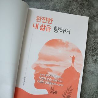 깡수님이 올린 리뷰 사진 2