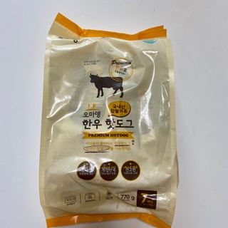 오마뎅 한우핫도그 — 3.5점을 준 리뷰어가 2021년 5월 올린 사용 사진