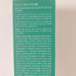매일할일님이 올린 리뷰 사진 2